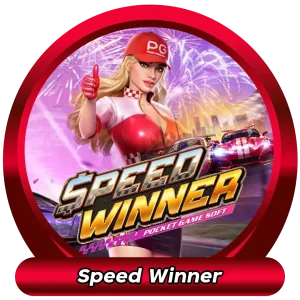 speed-winner